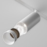 Декоративное кольцо MAYTONI для Focus Led 5Вт RingS-5-W