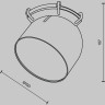 Подвесной светильник MAYTONI CUP PARITY TR124B-12W3K-W