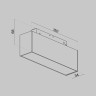 Трековый светильник MAYTONI BASIS TR012-2-7W4K-W