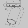 Трековый светильник MAYTONI FOCUS LED LEVITY TR187-1-5W4K-M-BW