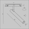 Трековый светильник MAYTONI FOCUS T TR141-2-6W4K-M-W